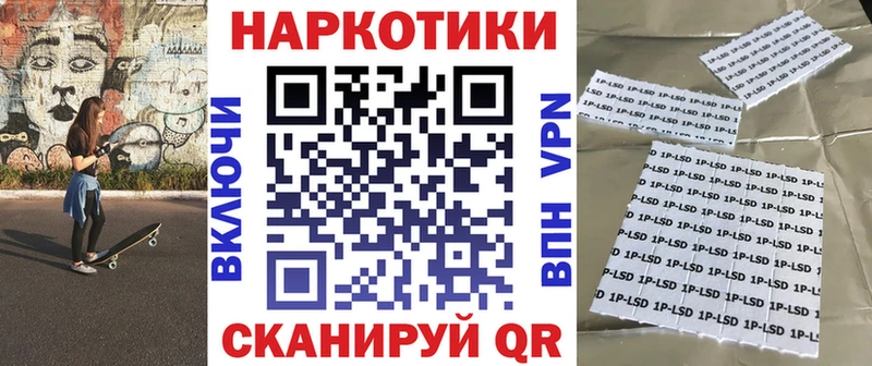 Продажа наркотиков Алексеевка Каннабис kraken tor ГАШ Мефедрон APVP