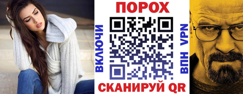 blacksprut рабочий сайт  Алексеевка  АМФ Premium 