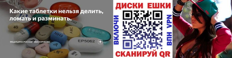 Экстази louis Vuitton  ОМГ ОМГ ссылки  Алексеевка  купить наркоту 