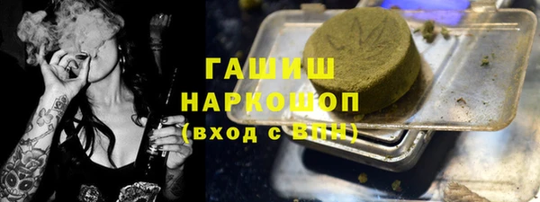 герыч Алзамай