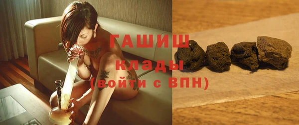 герыч Алзамай