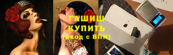 герыч Алзамай