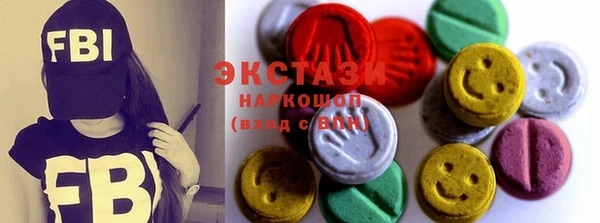 шишки Алексеевка