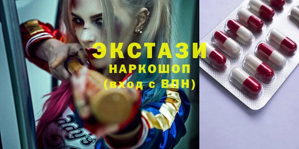 шишки Алексеевка