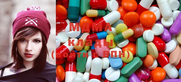 шишки Алексеевка