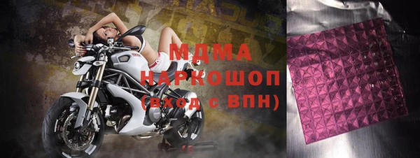 шишки Алексеевка