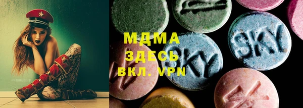 герыч Алзамай