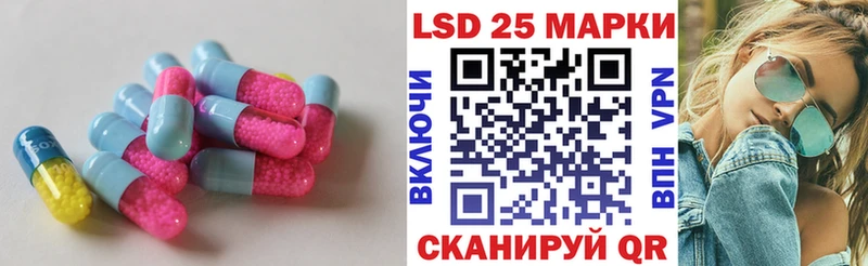 мега зеркало  Алексеевка  ЛСД экстази кислота 